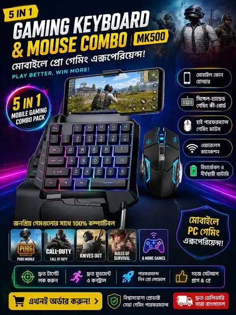 Gaming Zone